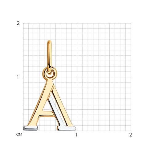 Кулон Sokolov 035558 0,45гр. 