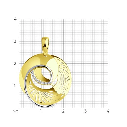 Кулон Sokolov 035916-2 2,15гр. 