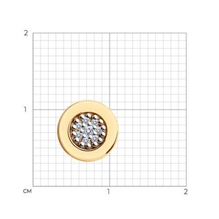 Кулон Sokolov 35827 0,81гр. 