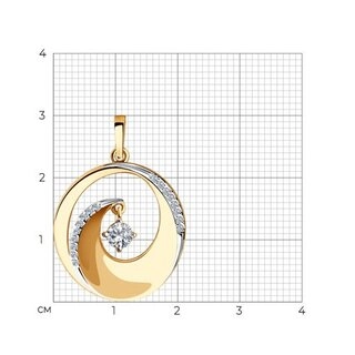 Кулон Sokolov 35857 2,4гр. 