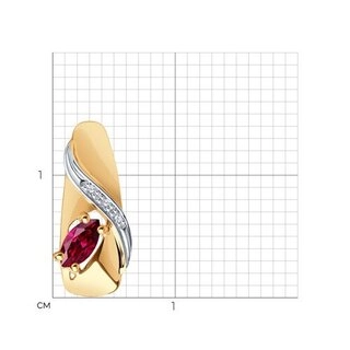 Кулон Sokolov 4030116 0,9гр. 