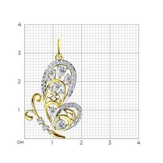 Кулон Sokolov 035976-2 0,86гр. 