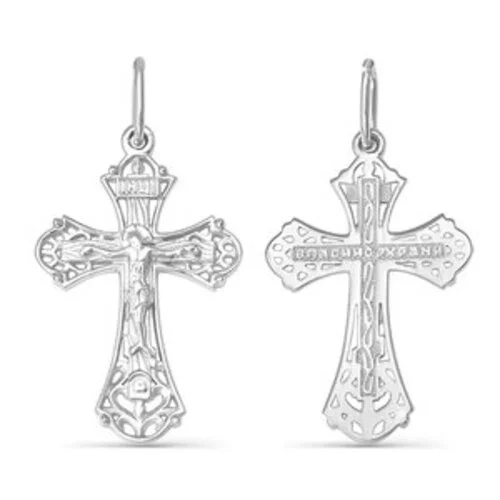 Кулон КЮЗ Дельта б080065 3 см 1.22 гр 