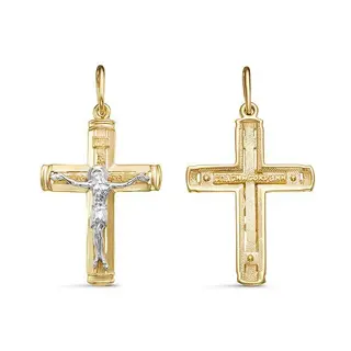 Подвеска КЮЗ Дельта л080654 29 мм 1.39 гр 