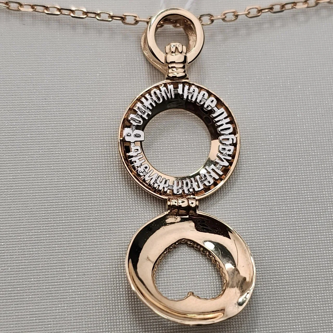 Кулон Deimantas 110241279 1,88гр. 