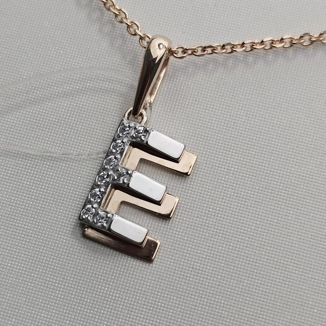 Кулон Deimantas 112670769 0,98гр.  - фото 2