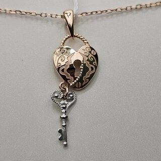 Кулон Deimantas 110241265 1,67гр. 