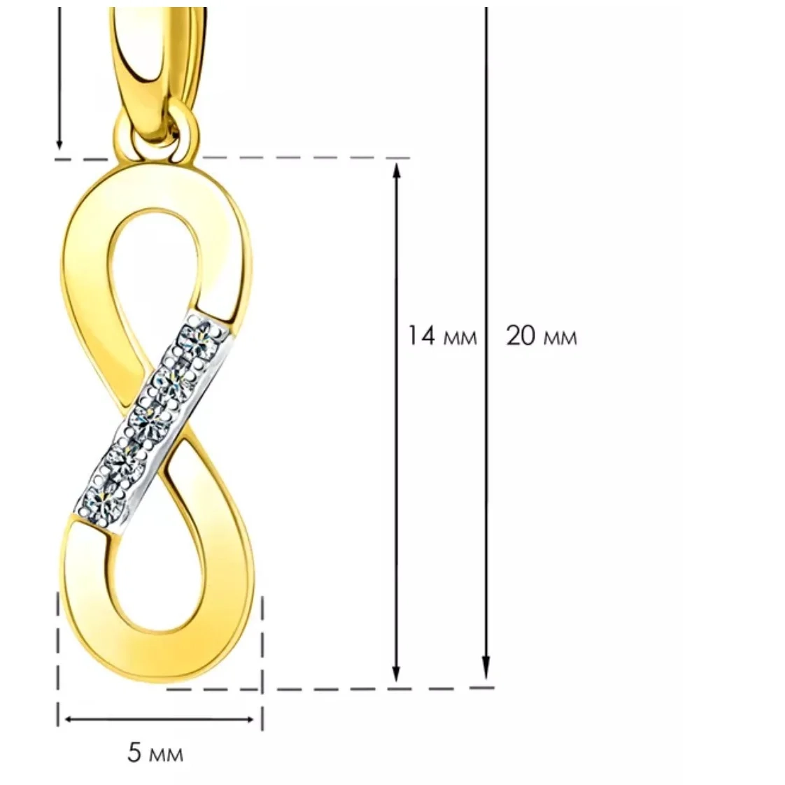 Подвеска Санис 11-315179 0.32гр 