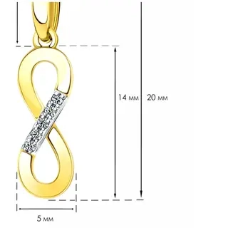 Подвеска Санис 11-315179 0.32гр 