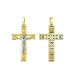 Кулон Санис 18-407712 3,90гр.  - фото 2