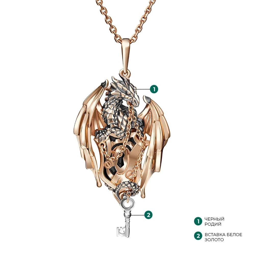 Подвеска Platina Дракон  03-2848-00-000-1121-59  - фото 2