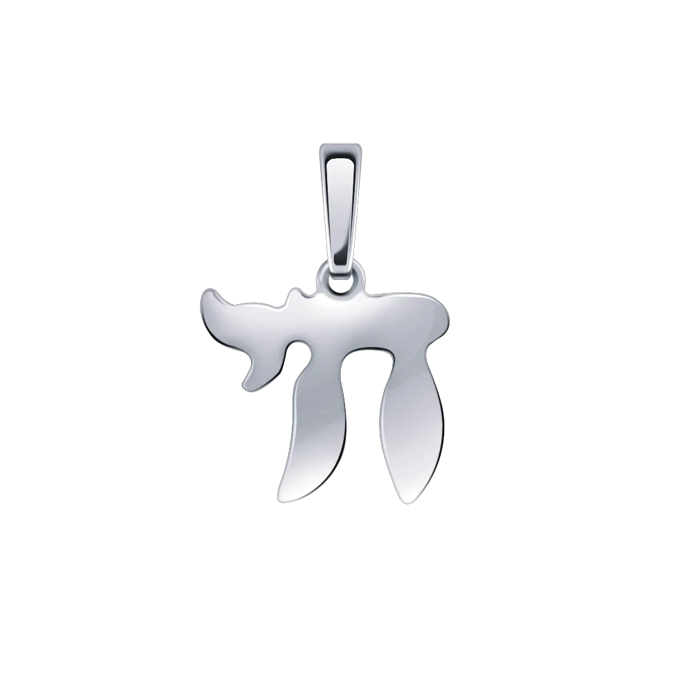 Кулон Atoll б50175 1,09гр.  - фото 5