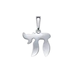 Кулон Atoll б50175 1,09гр.  - фото 5