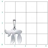 Кулон Atoll б50175 1,09гр.  - фото 2