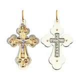 Кулон Sokolov 120315 1,78гр.  - фото 2