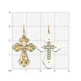 Кулон Sokolov 120315 1,78гр.  - фото 3