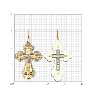 Кулон Sokolov 120315 1,78гр.  - фото 3