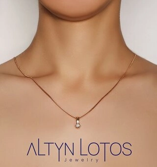 Кулон Эстет 01П113267 