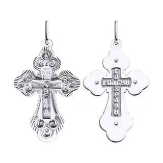 Кулон Sokolov S120315-3 1,81гр.  - фото 3