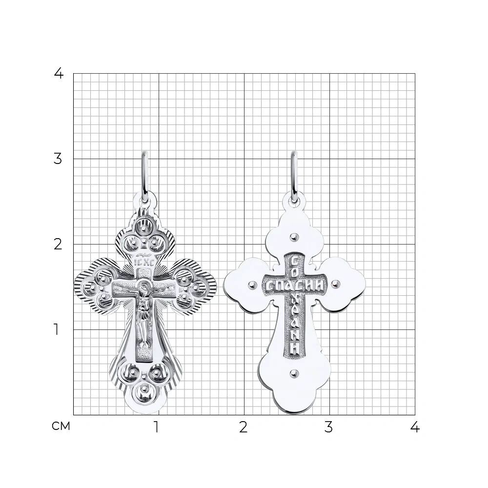 Кулон Sokolov S120315-3 1,81гр.  - фото 2