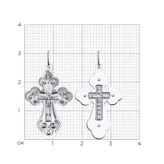 Кулон Sokolov S120315-3 1,81гр.  - фото 2