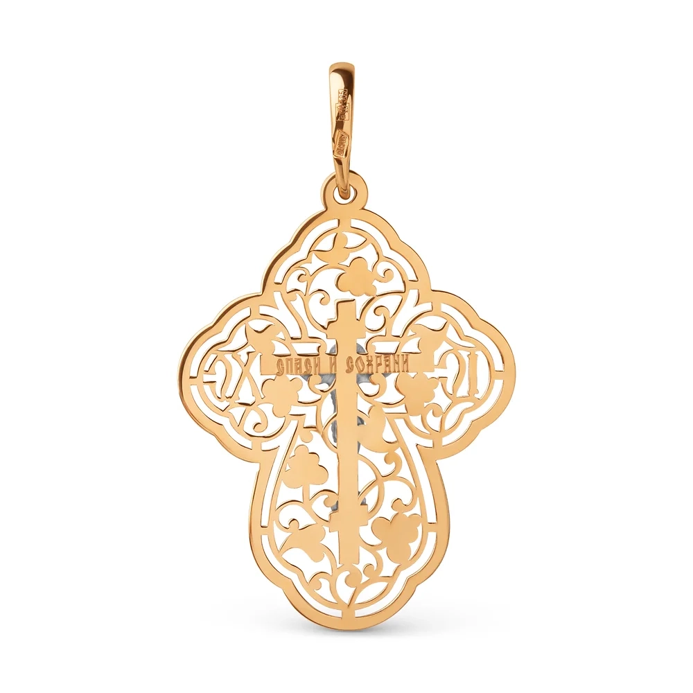 Подвеска Dinastia 501927-1002 1,31гр  - фото 5