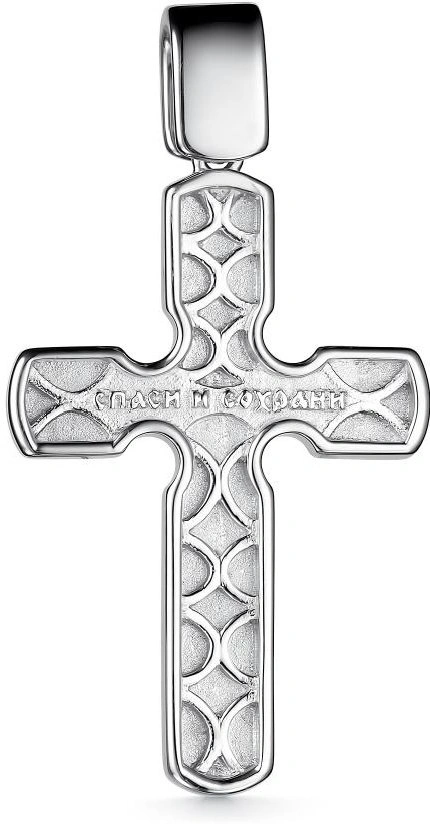 Кулон Алькор 03-2818_000Б-17 3,3гр. 