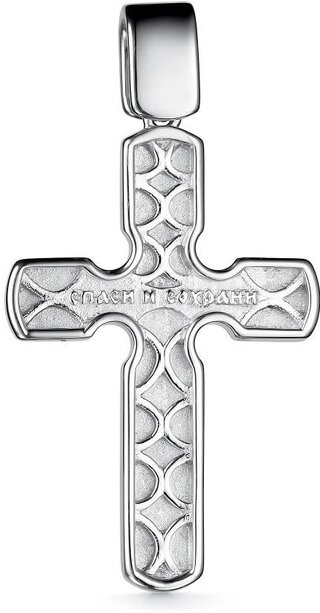 Кулон Алькор 03-2818_000Б-17 3,3гр. 