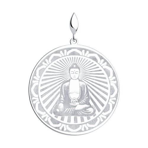 Кулон Diamant 94-130-01448-1 