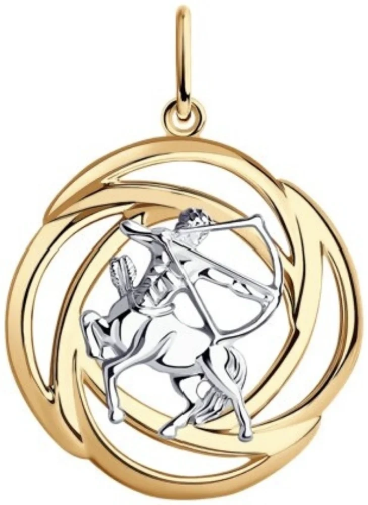 Кулон Diamant 93-130-01293-1 