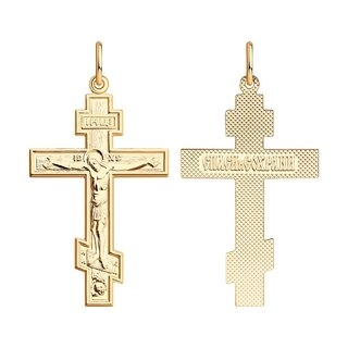 Кулон Sokolov 93120023 2,20гр. 