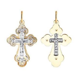 Кулон Sokolov 120314 1,70гр 