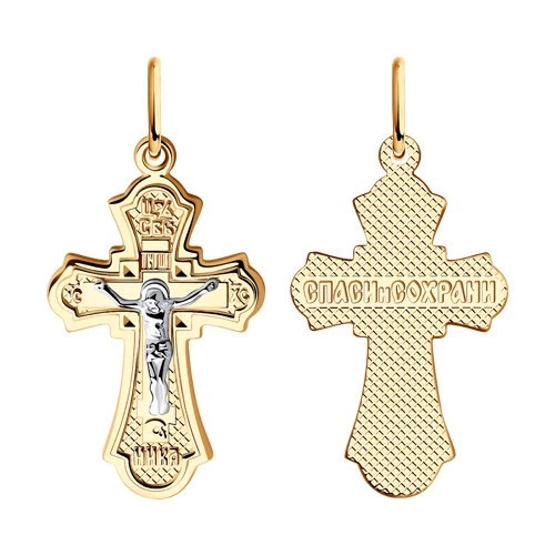 Кулон Diamant 51-131-01412-1 