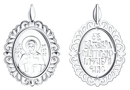 Кулон Diamant 94-130-01039-1 