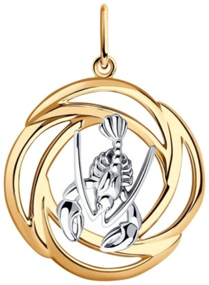 Кулон Diamant 93-130-01288-1 