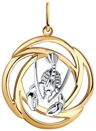 Кулон Diamant 93-130-01288-1 