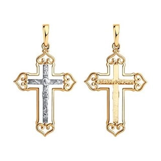 Кулон Diamant 93-131-00908-1 