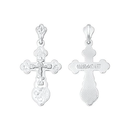 Кулон Sokolov 94120080 1,30гр 