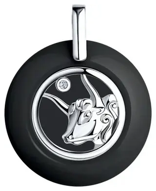 Кулон Diamant 94-130-01251-1 