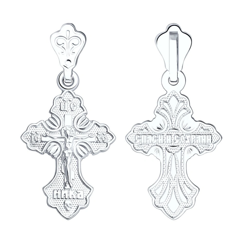 Кулон Sokolov 94120090 