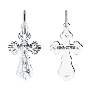 Кулон Sokolov 121396-3 