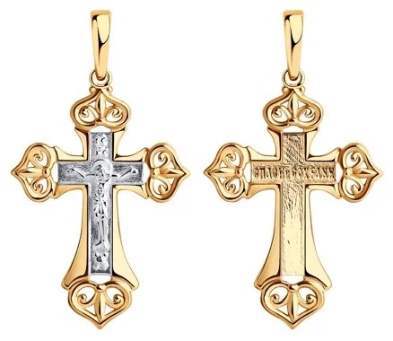 Кулон Diamant 93-131-00905-1 