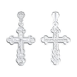 Кулон Sokolov 94120051 3,66гр. 