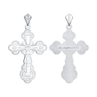 Кулон Sokolov 94120021 