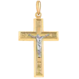 Кулон Atoll 3233 3,14гр.  - фото 4