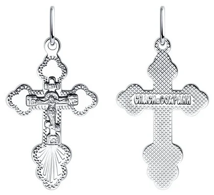 Кулон Diamant 94-131-01859-1 