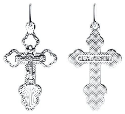 Кулон Diamant 94-131-01859-1 