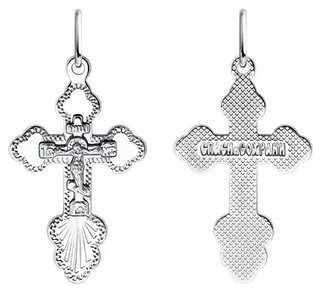 Кулон Diamant 94-131-01859-1 