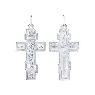 Кулон Sokolov 94120030 1,57гр 