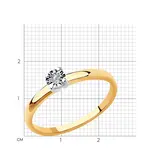 Кольцо Sokolov 1011905 17р 1,28гр.  - фото 3